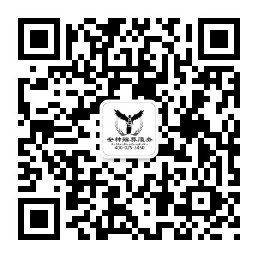 扫一扫，关注我们